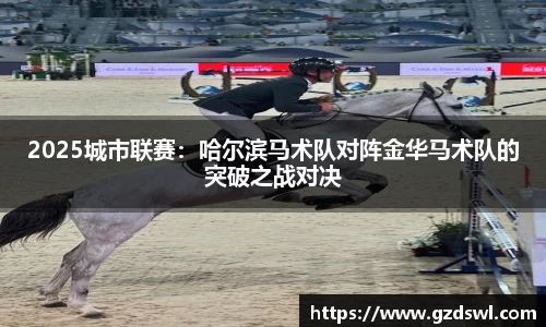 天博