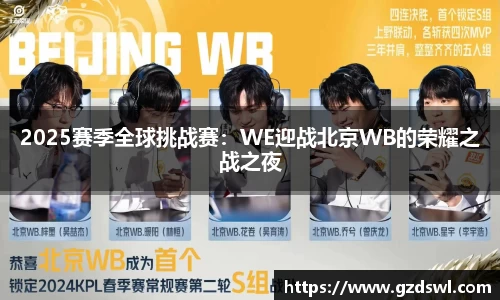 天博