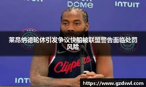 芒果体育官方网站